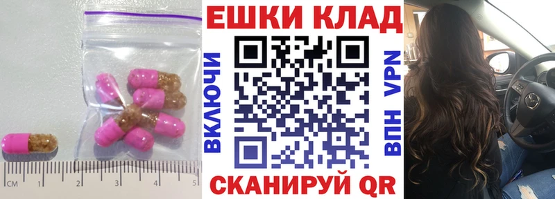 ЭКСТАЗИ TESLA  Остров 