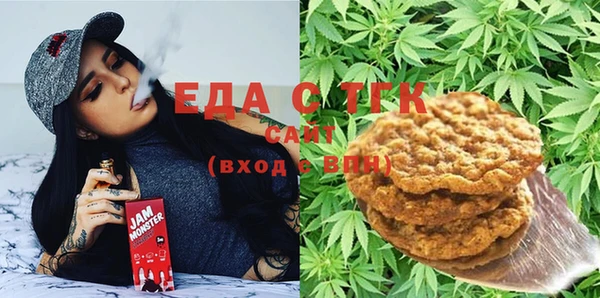 альфа пвп VHQ Михайлов