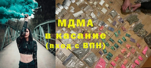 мяу мяу мука Надым
