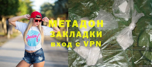 мяу мяу мука Надым