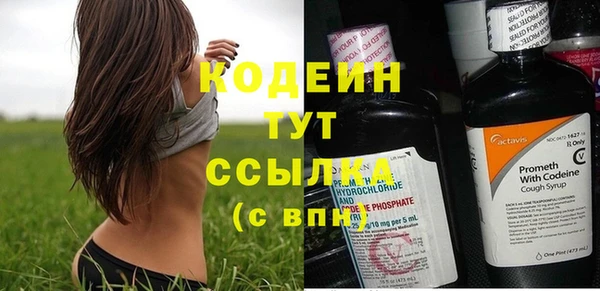 мяу мяу мука Надым