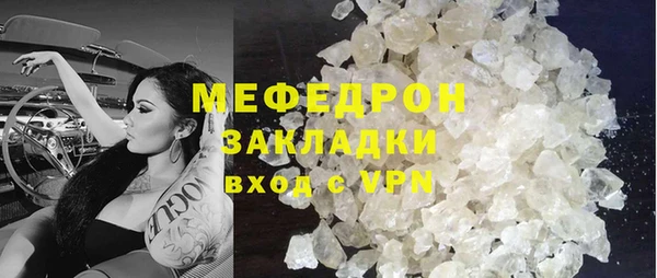 наркотики Наволоки