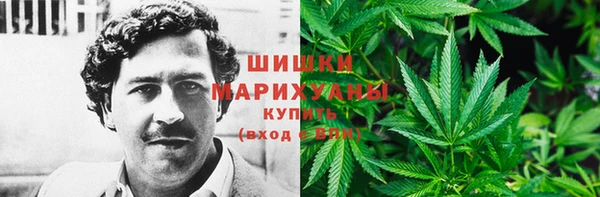 альфа пвп VHQ Михайлов