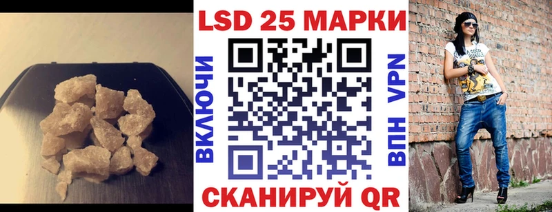 где продают наркотики  Остров  Лсд 25 экстази ecstasy 