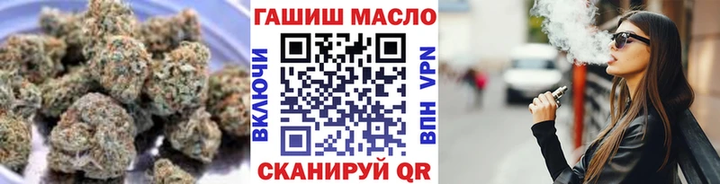 Дистиллят ТГК жижа  купить  цена  Остров 